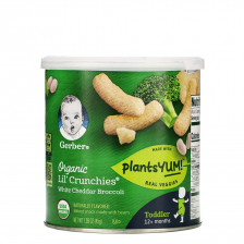 Gerber Lil' Crunchies Organic White Cheddar and Broccoli 45g (6pcs/carton)