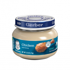 Gerber 2nd Foods Glass Jar Chiken and Gravy 71g(10pcs/carton)